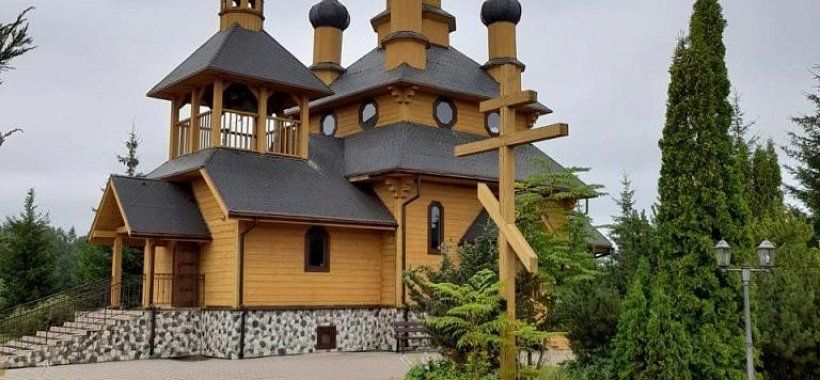 Музейный комплекс Дудутки