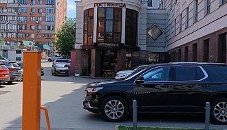 Гостиница СамаРА Самара