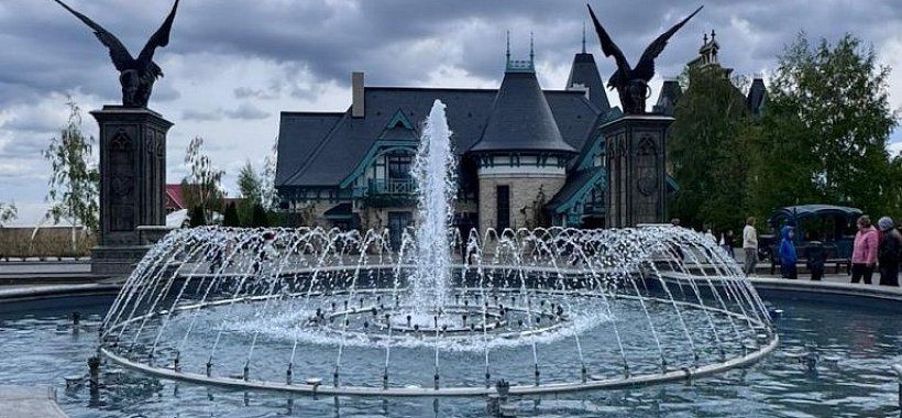 Фонтан у замка Гарибальди