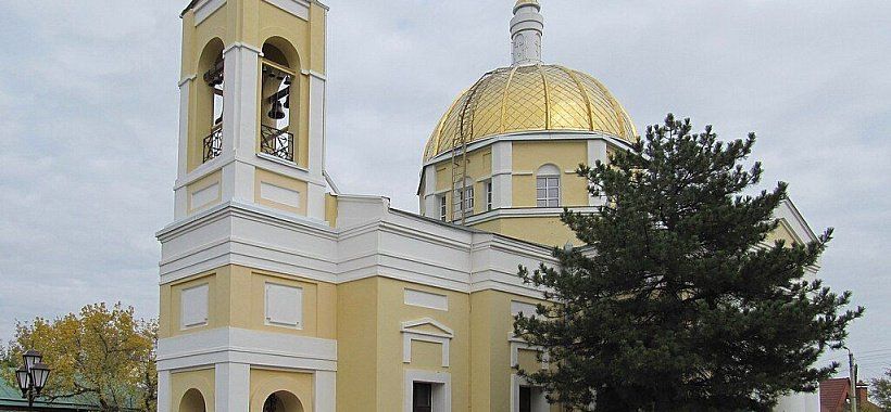 Казанский собор Калмыкия