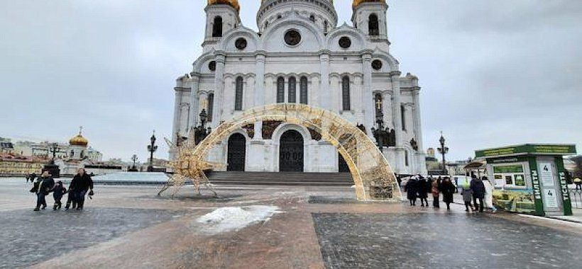 Новогодняя Москва: Два дня в снежной сказке 4 дня с дорогой - Изображение 0