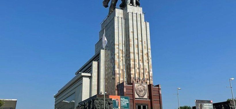 Московский Калейдоскоп, 3 дня в Москве | 5 дней с дорогой - Изображение 0