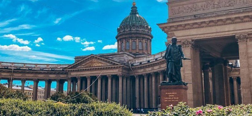 Северная Венеция, 4 дня в Санкт-Петербурге - Изображение 1