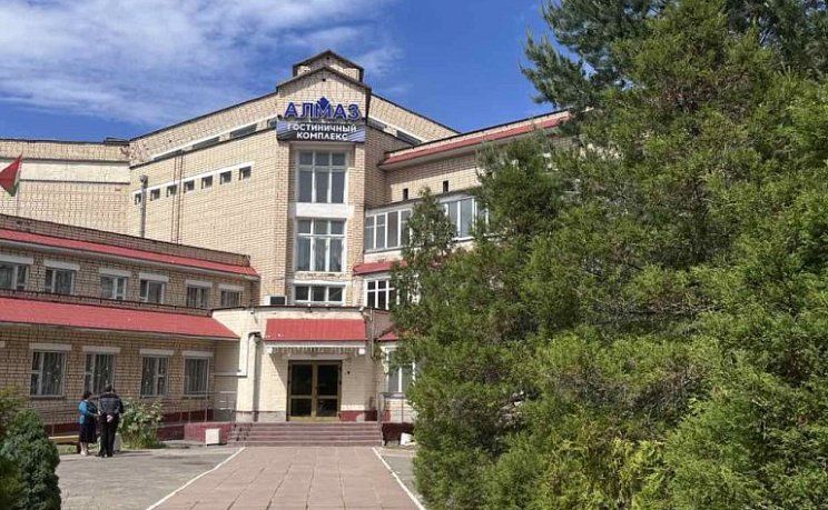 Отель Алмаз в Минске - республика Беларусь