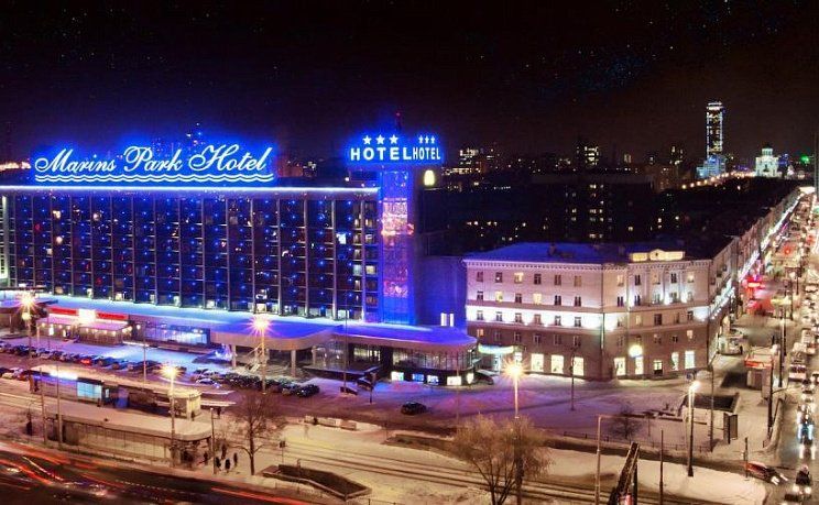 Маринс Парк отель Екатеринбург - Изображение 5