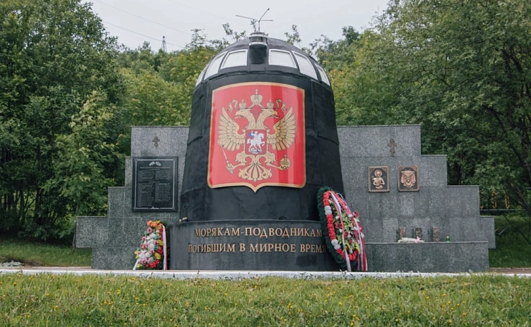 Мурманск - Изображение 3