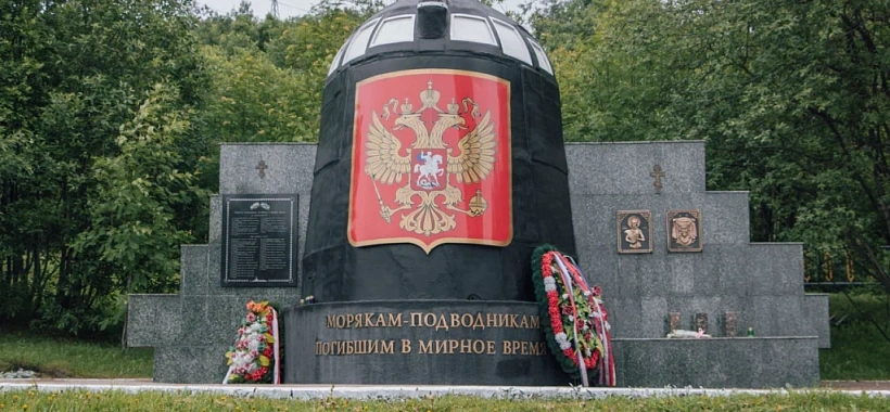 Дыхание арктики: Мурманск, Териберка, Кировск | автобусный тур - Изображение 6