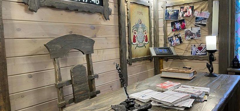 Новогодние туры к Деду Морозу в Великий Устюг (с) - Изображение 5