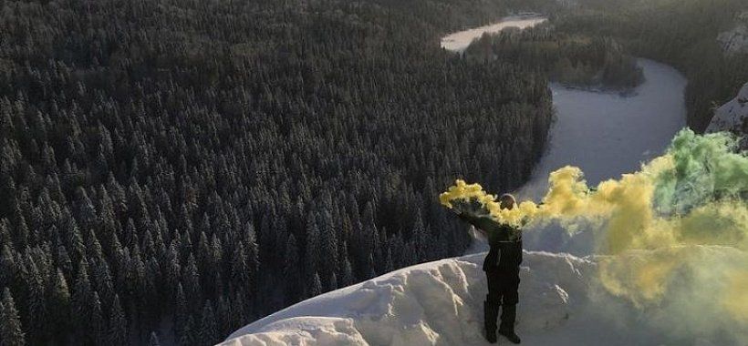 Усьвинские столбы