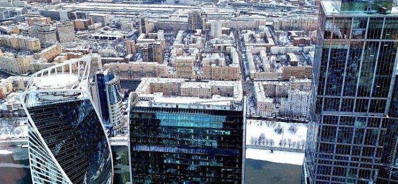 Зимняя Москва Сити