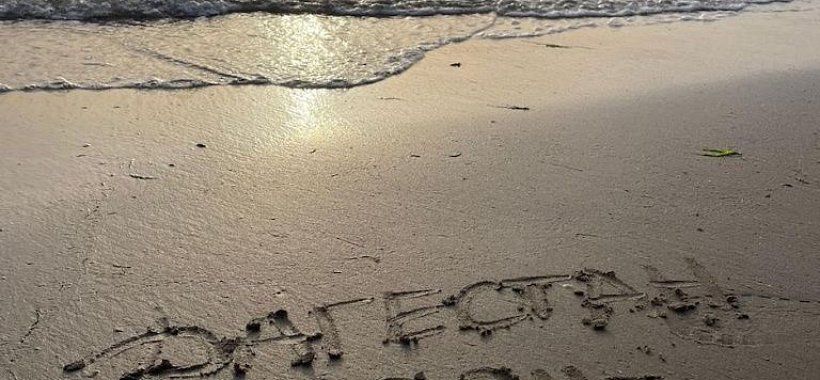 Каспийское море Дагестан