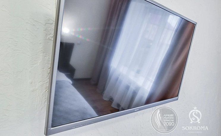 Отели 3* (Санкт-Петербург) Огни Мурманска 3* (Мурманск) Пик (Кировск) - Изображение 15