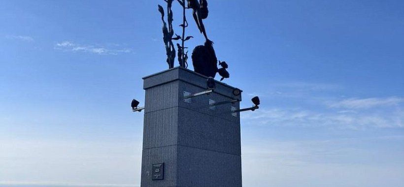 Набережная Самары