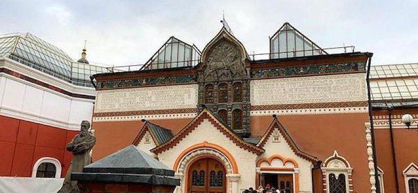 Незабываемая Москва, 2 дня в Москве (едем по платной трассе М12) - Изображение 9