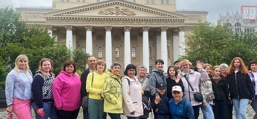 Большой театр