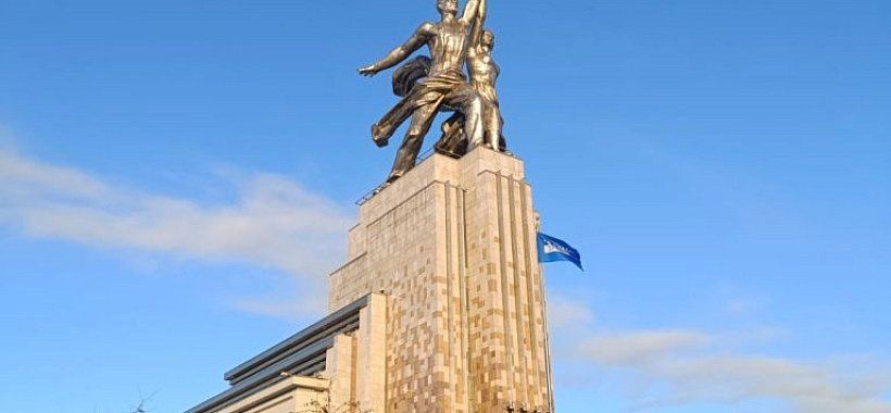 Памятник Рабочий и колхозница в Москве