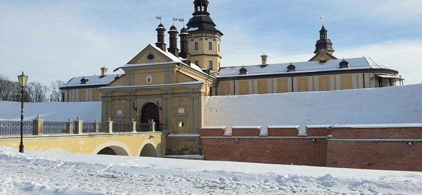 Несвижский замок