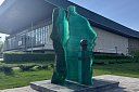 Замок Гарибальди Самарская область