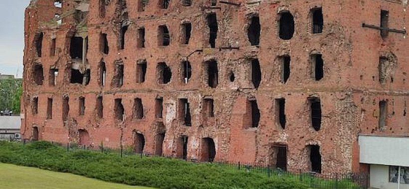 Мельница Гергардта Волгоград