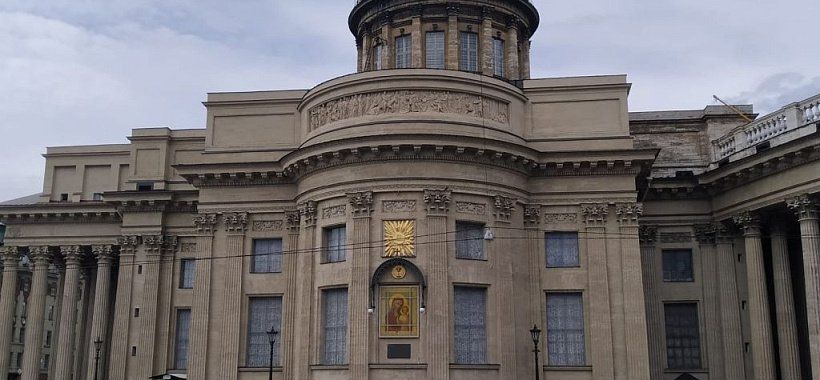 Карельская мозаика + Санкт-Петербург, 4 дня | 8 дней с дорогой - Изображение 9