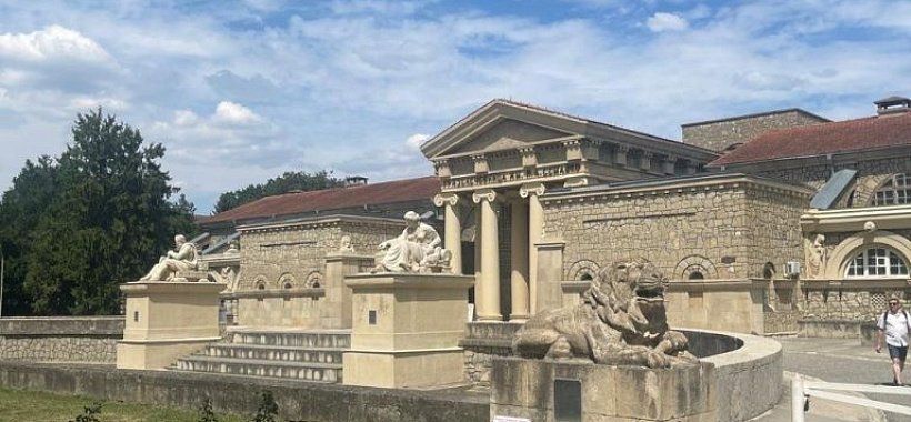 Грязелечебница Семашко Ессентуки