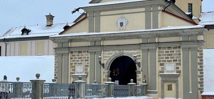 Несвижский замок