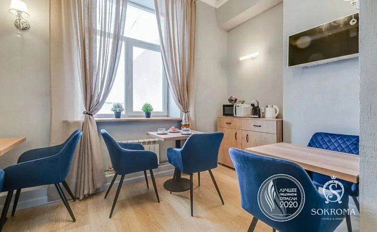 Отели 3* (Санкт-Петербург) Огни Мурманска 3* (Мурманск) Пик (Кировск) - Изображение 16