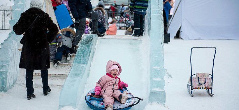 Ледяной городок