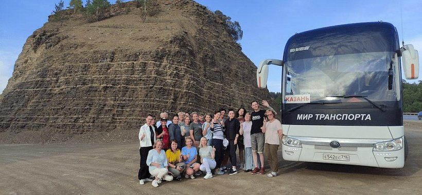 Автобусный тур на Южный Урал