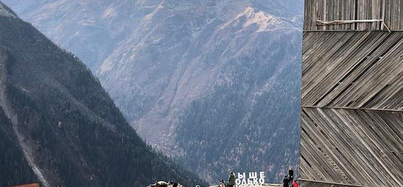 Горы КМВ - Архыз и Домбай, автобусный тур 4 дня (8 дней с дорогой) - Изображение 2