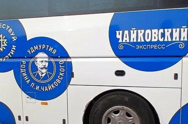 Наталья Максим - Изображение 0