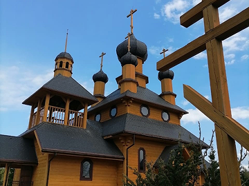 Дудутки