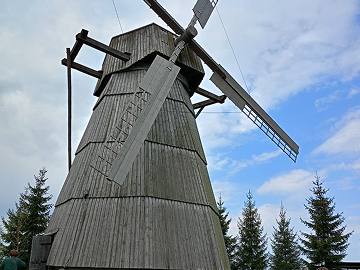 Мельница