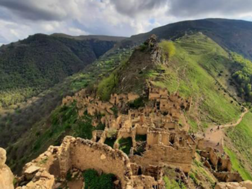 Гамсутль