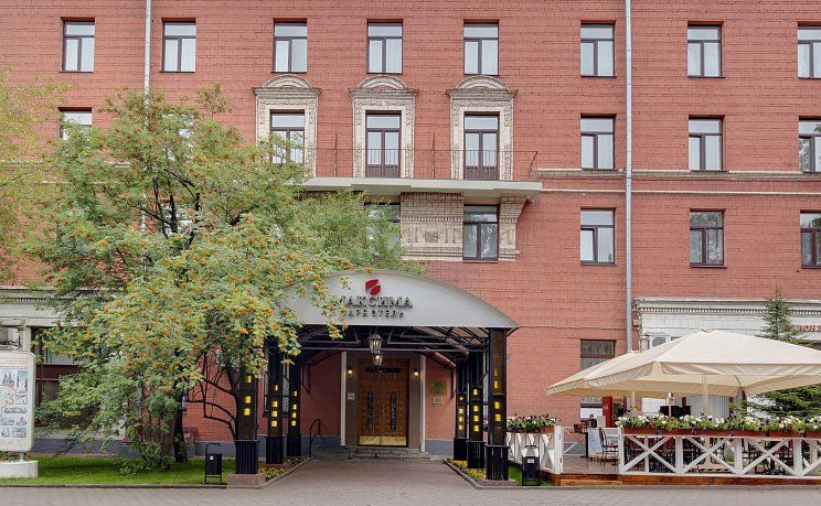 Отель Максима Заря (Москва) - Изображение 3