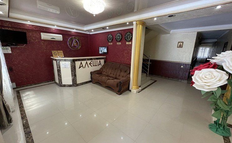 Алеша отель (Анапа) - Изображение 3