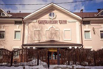 Отель Саврасовская Нижний Новгород
