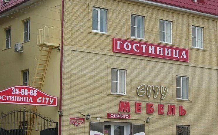 Мини-отель Сити (Астрахань) - Изображение 0