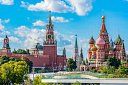 Вид Кремля в Москве