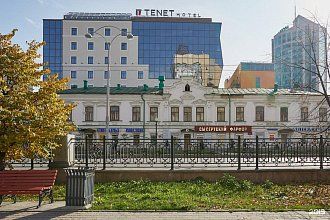 Отель Тенет Екатеринбург